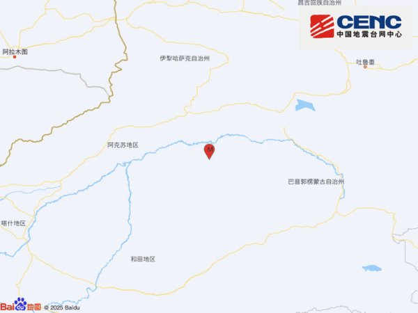 辉煌优配 新疆阿克苏地区沙雅县发生3.9级地震，震源深度15千米