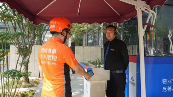 凤凰配资 外卖一天卖出2亿单背后：外卖基建的快速升级