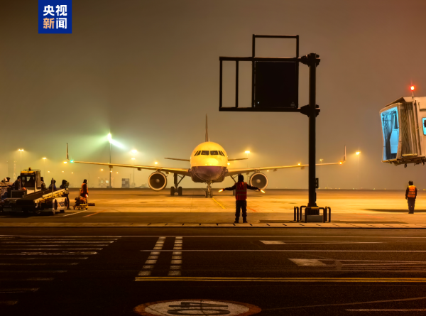 大金牛 哈尔滨机场受雾霾天气影响 32个航班备降外场